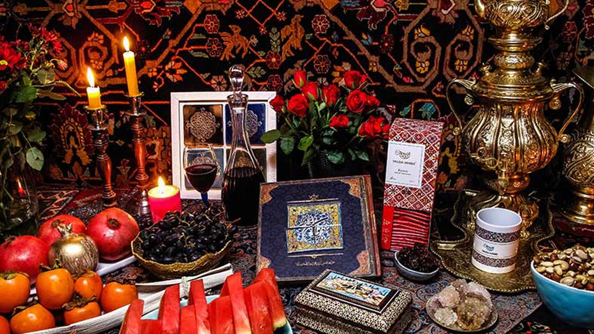 نام و نشان شب یلدا