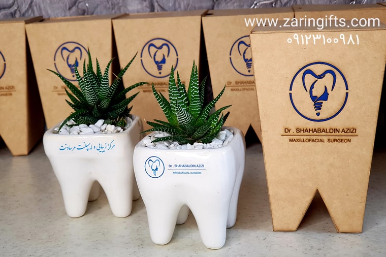 هدایای سازمانی