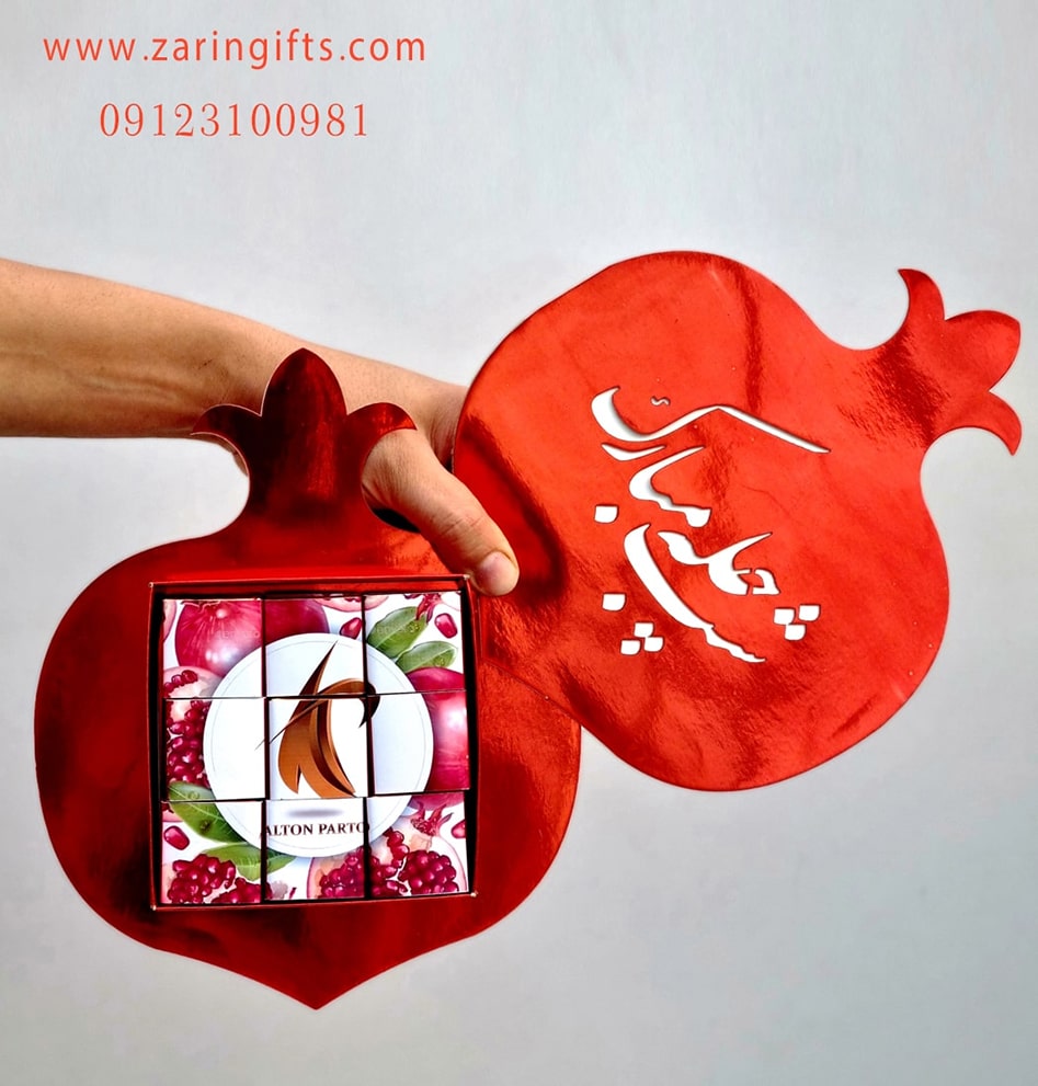 هدایای تبلیغاتی خلاقانه گیفت یلدا