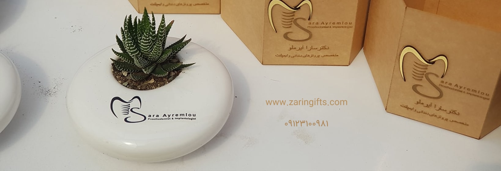 هدایای تبلیغاتی خلاقانه