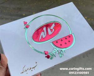 شکلات تبلیغاتی یلدا