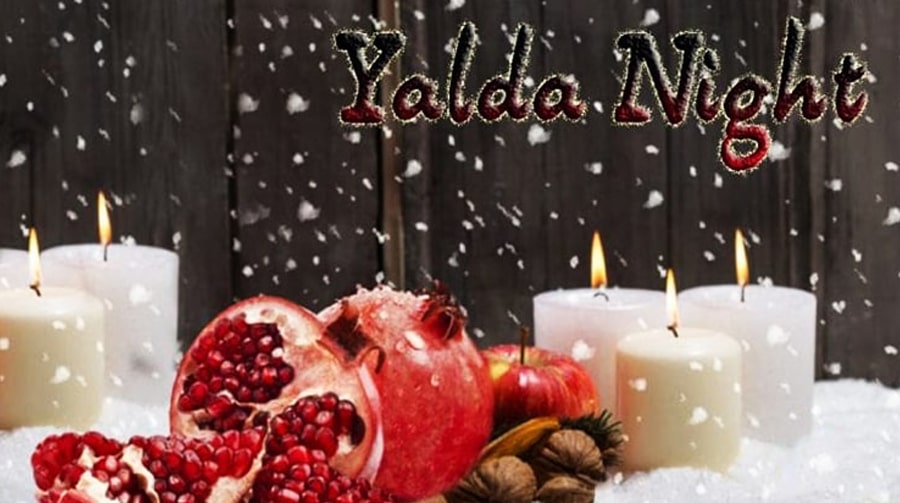 هدیه شب یلدا برای عروس