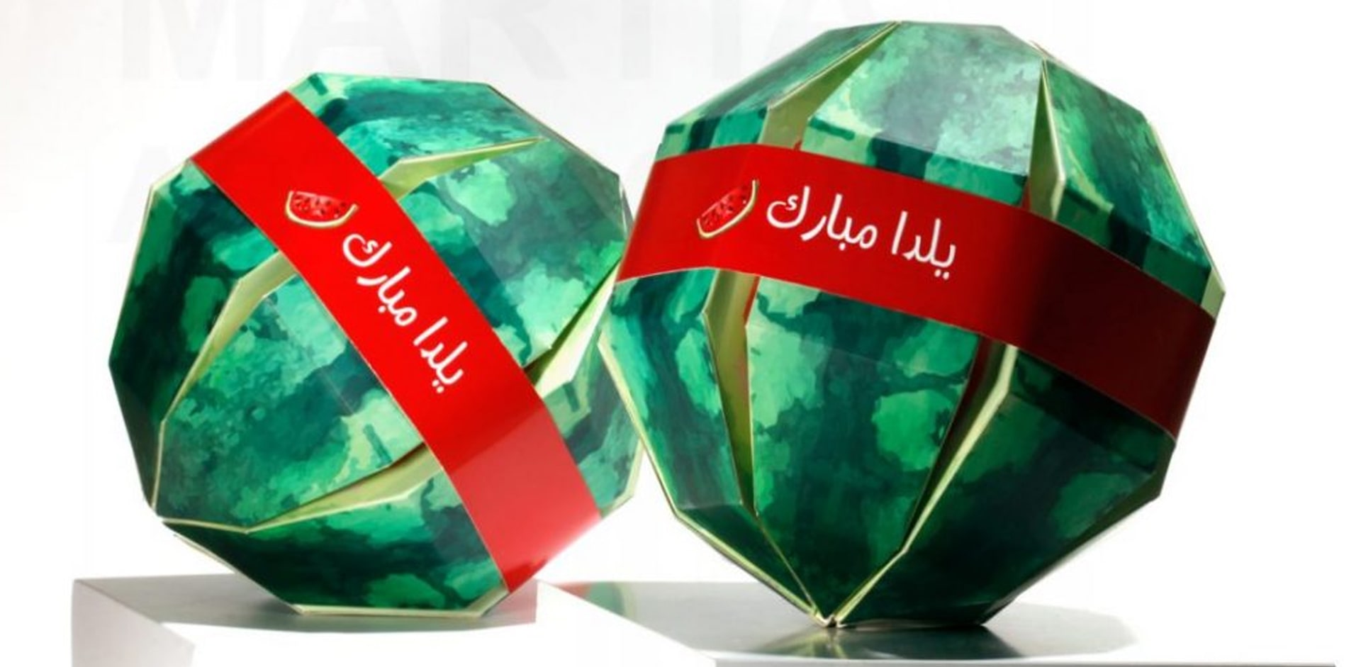 هدایای خاص برای شب یلدا
