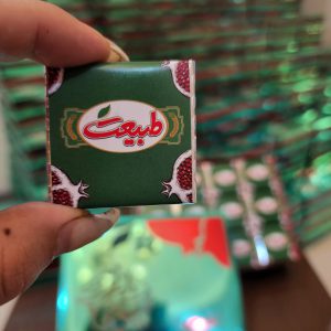 شکلات تبلیغاتی یلدا