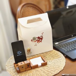 هدایای نوروزی خاص