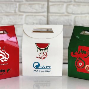 بسته بندی یلدایی