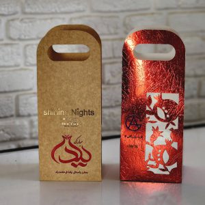 گیفت تبلیغاتی یلدا و گلدان تبلیغاتی یلدا