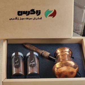 هدیه روز کارگر