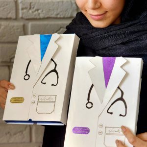 گیفت تبلیغاتی پزشکی