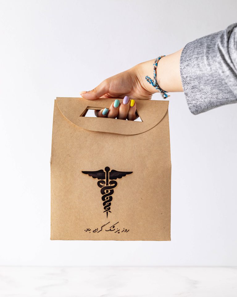 هدیه روز پزشک