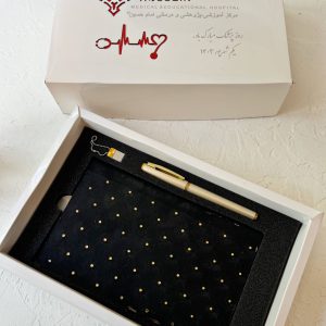 هدایای روز پزشک