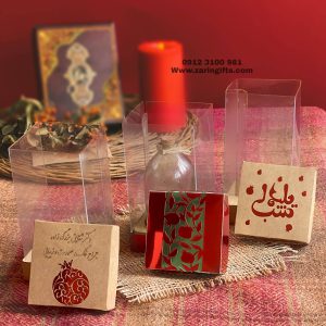 گیفت تبلیغاتی یلدا