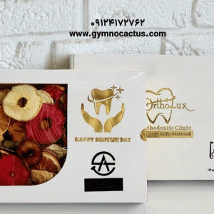 هدایای تبلیغاتی دندانپزشکی