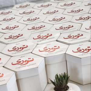 گلدان تبلیغاتی سرامیکی