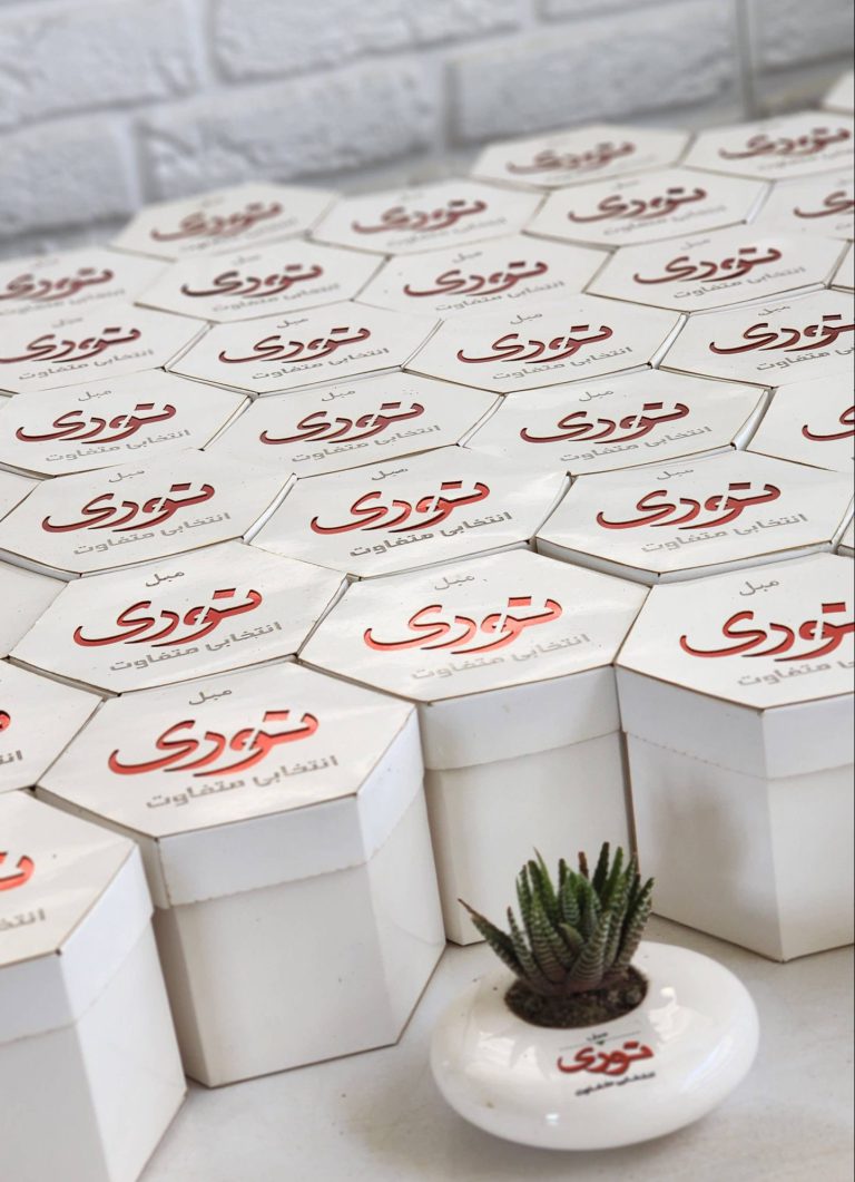 گلدان تبلیغاتی سرامیکی