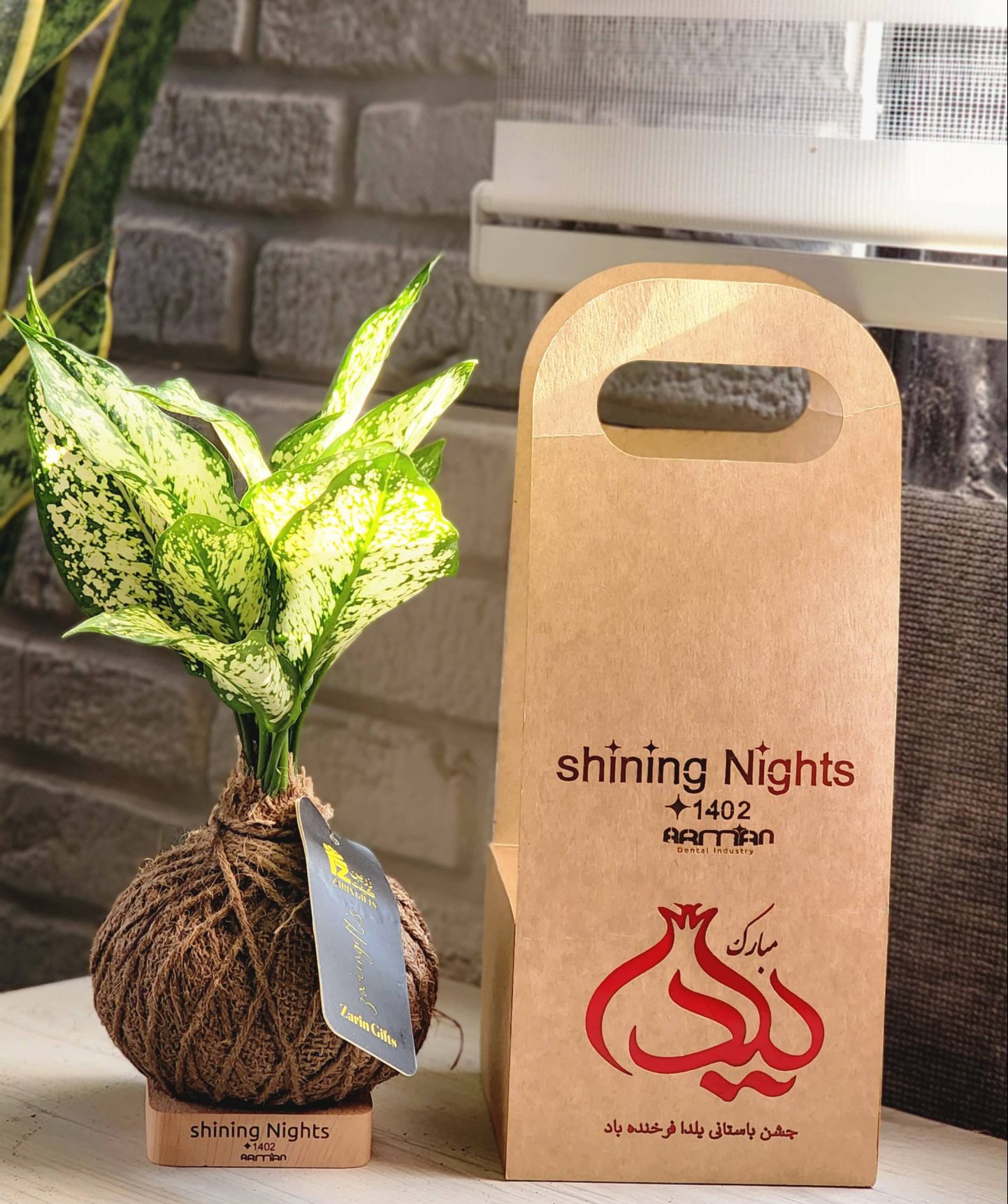 گلدان های تبلیغاتی یلدا و گلدان تبلیغاتی خاص