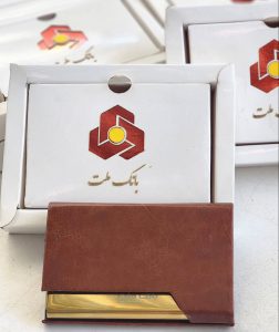 گیفت تبلیغاتی نوروز