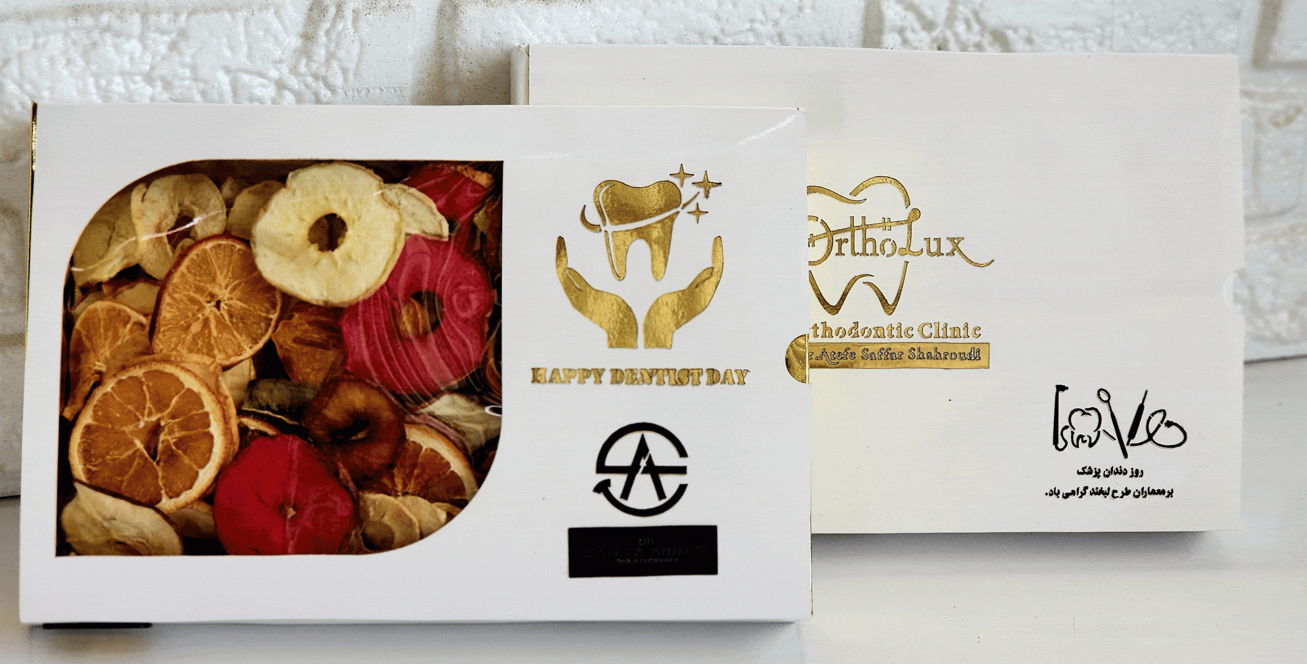 هدایای روز دندانپزشک