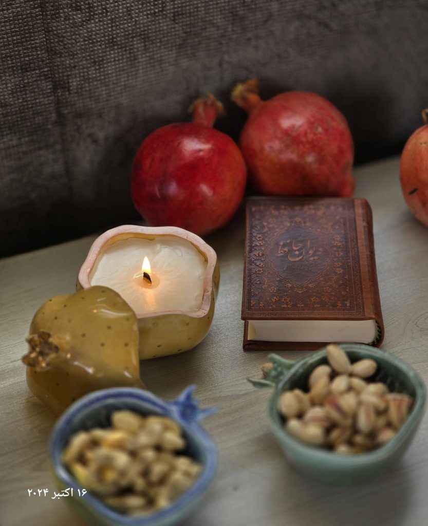 هدایای تبلیغاتی یلدا