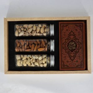 هدایای یلدایی