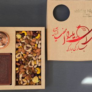 پرفروش ترین هدایای تبلیغاتی یلدا