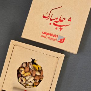گیفت یلدای اقتصادی