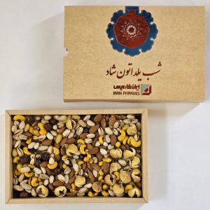 آجیل تبلیغاتی یلدا
