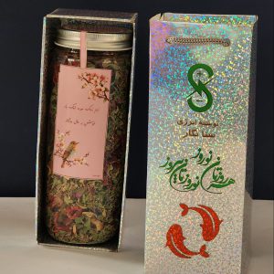 هدایای نوروزی ارزان