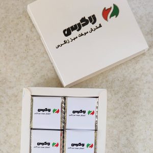 شکلات های تبلیغاتی