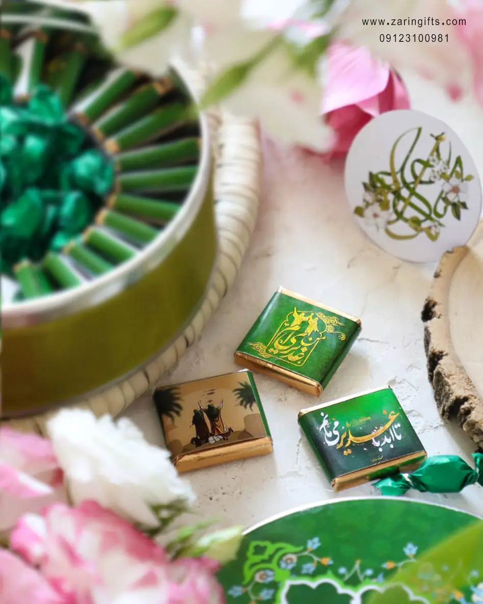 شکلات و آبنبات های تبلیغاتی ویژه ی عید سعید غدیر